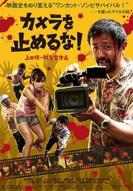 欧美日本高清